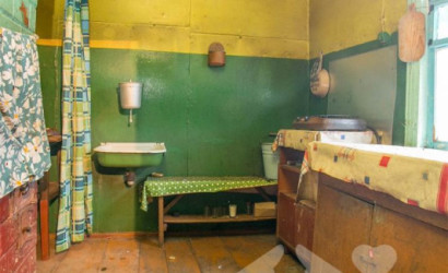 Купить дом, Слайковщина, 25 соток. Фото 7