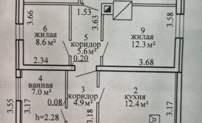 Купить дом, Башни, Садовая, 20.6 соток. Фото 1