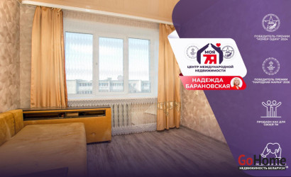 Купить 3-комнатную квартиру, Молодечно, Якуба Ясинского ул., 34. Фото 1