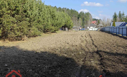 Купить участок, Мочаны, Заречная, 33Б, 11.94 соток. Фото 22