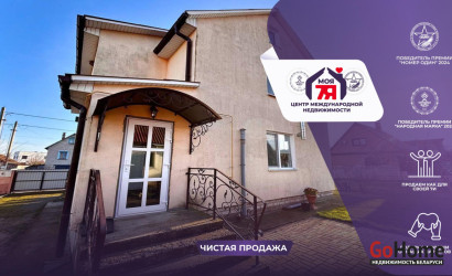 Купить дом, Заозерный, Садовая ул., 15 соток. Фото 1