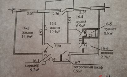 Купить 2-комнатную квартиру, Поставы, Ленинская, 198г