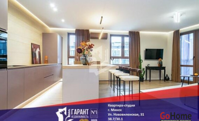 Купить 1-комнатную квартиру, Минск, Нововиленская ул., 31 (Центральный район). Фото 21