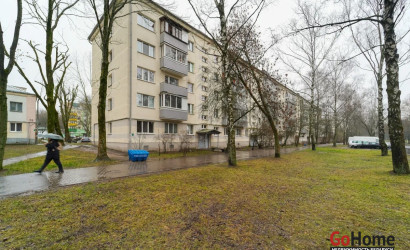 Купить 4-комнатную квартиру, Минск, Седых, 16 (Первомайский район). Фото 8