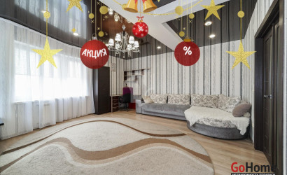 Купить 3-комнатную квартиру, Минск, Бумажкова ул., 37/А (Партизанский район). Фото 15