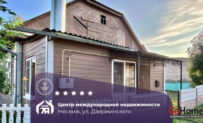 Купить 2-комнатную квартиру, Несвиж, Дзержинского ул.. Фото 1