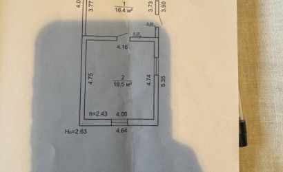 Купить дом, ЛЕСНОЕ-90, 8 соток. Фото 14