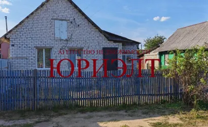  1-этаж.(62.1 м2), Могилев(Пушкинский)