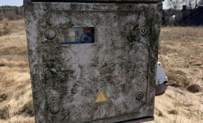 Купить участок, Морино, Центральная, 25 соток. Фото 6