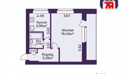 Купить 1-комнатную квартиру, Минск, Жудро ул., 12(Фрунзенский район). Фото 31
