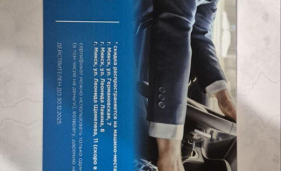 Купить 1-комнатную квартиру, Минск, Леонида Щемелёва ул., 30 (Октябрьский район). Фото 9