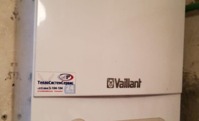 Купить дом, Свислочь, Клименко ул., 24.93 соток. Фото 38