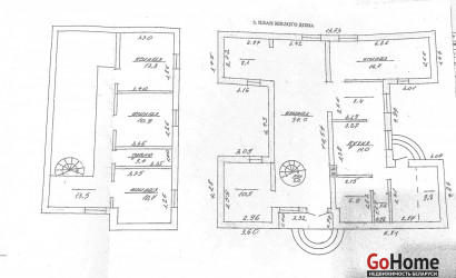 Купить дом, Щучин, Ивана Мележа, 19 соток. Фото 21