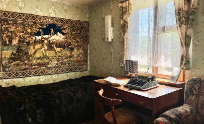 Снять на сутки дачу, Хутор, Погонная, 1А. Фото 10