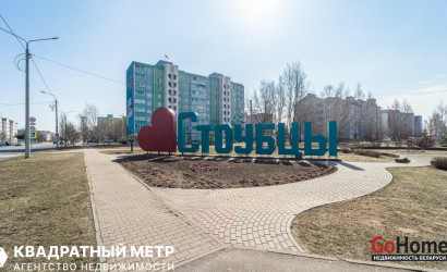 Купить 2-комнатную квартиру, Столбцы, Центральная ул., 19. Фото 16