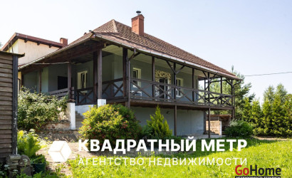 Купить дом, Шепели, Центральная ул., 45, 25 соток. Фото 1