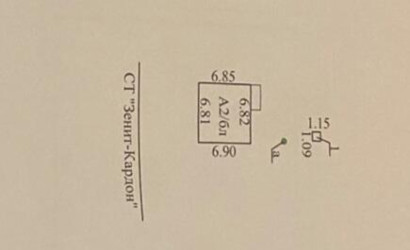 Купить дом в деревне, Зенит-Кардон, 3.96 соток. Фото 28