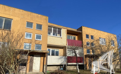 Купить 3-комнатную квартиру, Большие Яковчицы, , . Фото 1