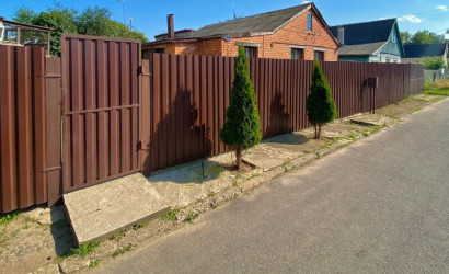 Купить дом, Минск, Чекалина проезд, 5 соток. Фото 1