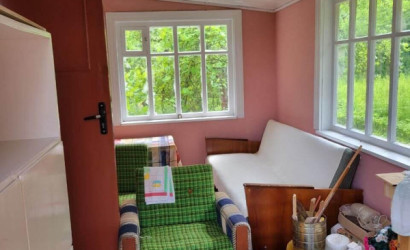 Купить дом в деревне, ВЯЗАНЬ, 5.25 соток. Фото 9