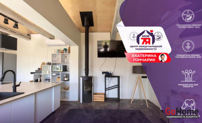 Купить дом, Сороги, Советская ул., 32.6 соток. Фото 1