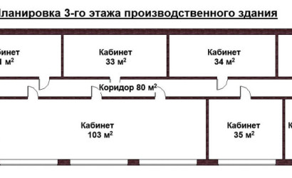 Продажа помещения, Кричев, Зеленая ул., 4618.6 кв.м.. Фото 3