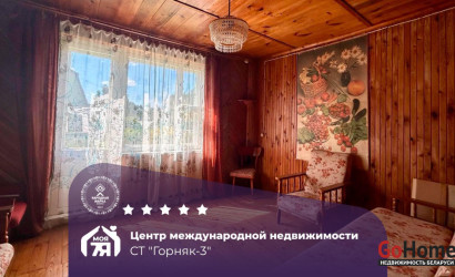 Купить дом в деревне, Горняк-3, 8 соток. Фото 1