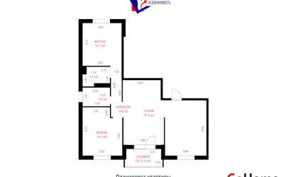 Купить 3-комнатную квартиру, Колодищи, Лавандовая ул., 10. Фото 1