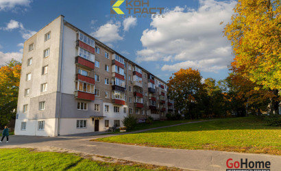 Купить 2-комнатную квартиру, Минск, Ольшевского ул., 3/2 (Фрунзенский район). Фото 32