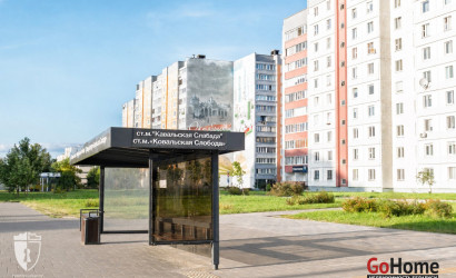 Купить 1-комнатную квартиру, Минск, Жуковского, 19 (Октябрьский район). Фото 17