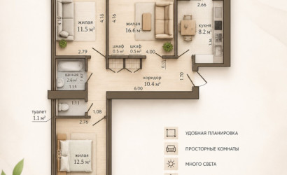 Купить 3-комнатную квартиру, Минск, Старовиленская, 133 (Советский район). Фото 11