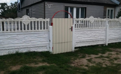 Купить дом, Лида, Р.Люксембург ул., 25, 2.3 соток. Фото 1