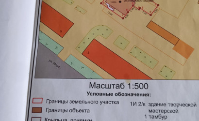 Купить дом, Орша, Мира,3а, 0.399 соток. Фото 9