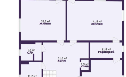 Купить коттедж, Большой Тростенец, Совхозная ул., 25 соток. Фото 45