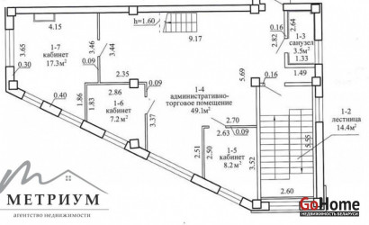 Аренда офиса, Ратомка, Заславская ул., 13,  от 50 до 180 кв.м.. Фото 11