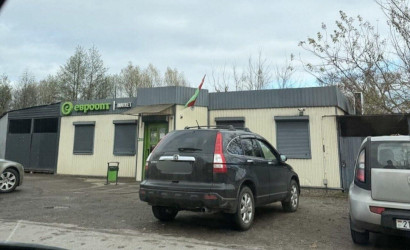  СТАРИНКИ