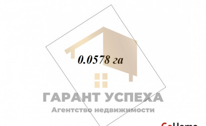 Купить дом, Брест, ул. Леваневского, д. , 5.78 соток. Фото 19