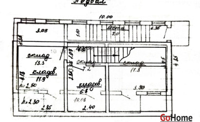 Продажа помещения, Доржи,  620 кв.м.. Фото 11