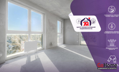 Купить 2-комнатную квартиру, Минск, Подлесная ул., 4 (Партизанский район). Фото 1