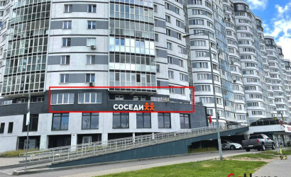 Аренда помещения, Минск, Ратомская ул., 7, 52 кв.м.. Фото 8