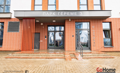 Купить 1-комнатную квартиру, Минск, Михаила Савицкого, 23 (Октябрьский район). Фото 9