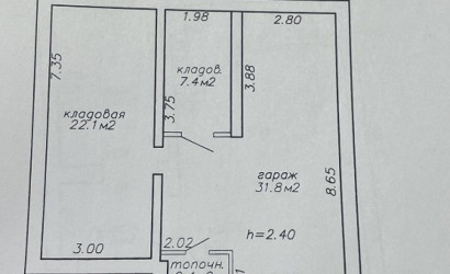 Купить коттедж, Минск, ул. Туполева, д. , 10 соток. Фото 18