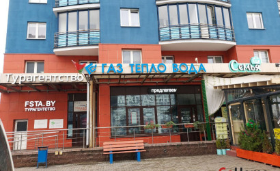 Продажа торгового помещения, Минск, Дзержинского, 24,  129.2 кв.м.. Фото 10