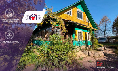 Купить дом, Петровщина, Центральная ул., 25 соток. Фото 1