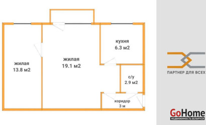 Купить 2-комнатную квартиру, Минск, Ольшевского ул., 6 (Фрунзенский район). Фото 14