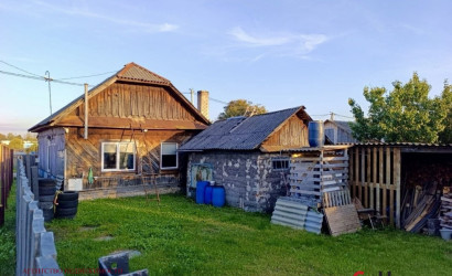 Купить дом, Бобруйск, Карла Маркса, 4.83 соток. Фото 10