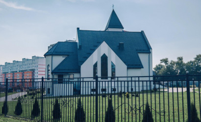 Купить 2-комнатную квартиру, Фаниполь, Брестская ул., 1. Фото 33