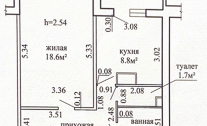 Купить 1-комнатную квартиру, Смолевичи, Комсомольская ул., 55. Фото 14