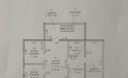 Купить дом, Мончаки, Лесная ул., 23, 15 соток. Фото 11