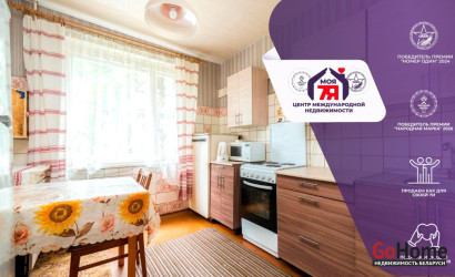 Купить 3-комнатную квартиру, Минск, Горовца ул., 20/1(Ленинский район). Фото 1